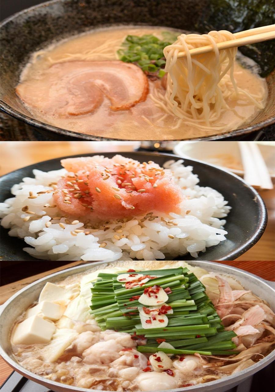 Bios Hotel Hakata / Vacation Stay 5516 Fukuoka  Ngoại thất bức ảnh